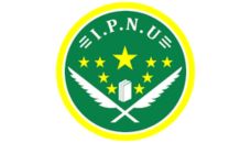 Profil PCNU Pengurus Cabang Kabupaten Gayo Lues