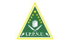 Profil PCNU Pengurus Cabang Kabupaten Gayo Lues