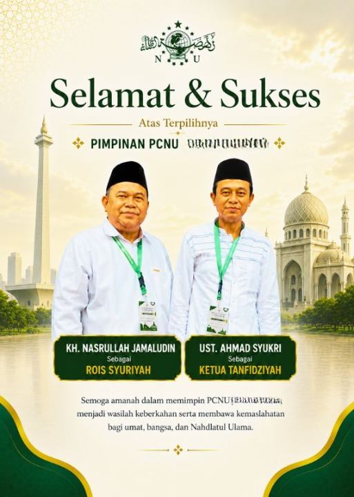 PCNU  Pengurus Cabang Kabupaten Gayo Lues Rois Syuriyah KH Nasrullah Jamaludin dan Ketua Tanfidziyah Ust Ahmad Syukri