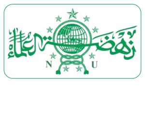 Logo PCNU Pengurus Cabang Kabupaten Gayo Lues