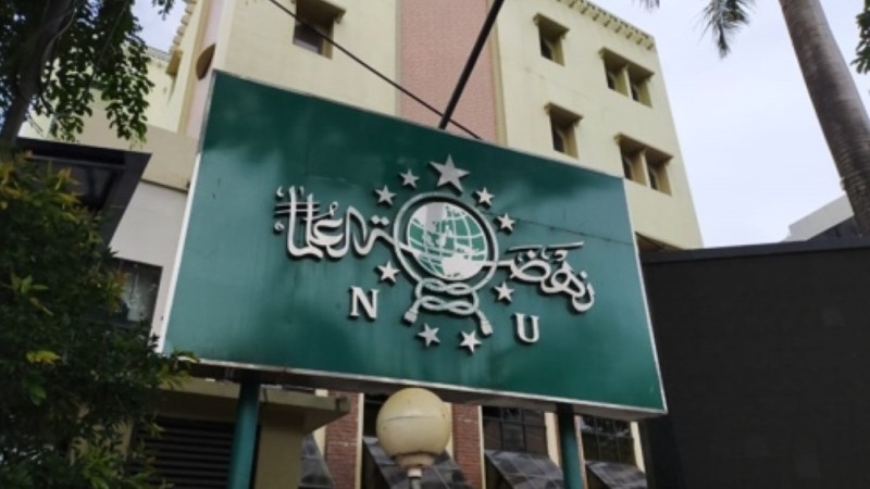 Kepengurusan PCNU Pengurus Cabang Kabupaten Gayo Lues